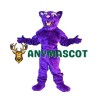 Happy Purple Leopard Mascot Costume