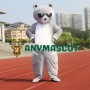 Affordable Cool Bear Mascot Costume