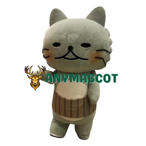 Lovely Little Cat Mascot Costume