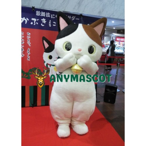 Lovely Lightweight Cat Mascot Costume