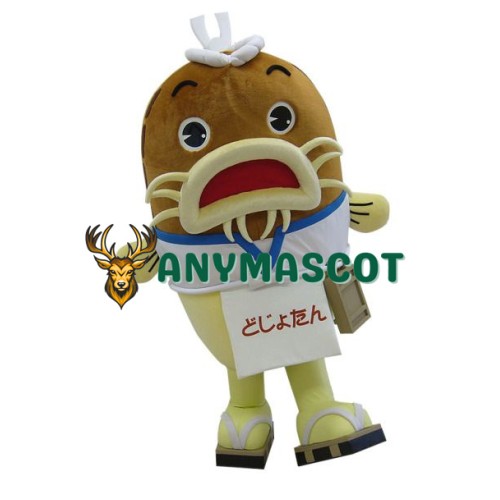 Lovely Lightweight Catfish Mascot Costume
