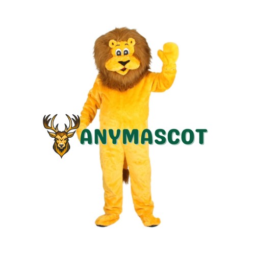Lovely Realistic Lion Mascot Costume