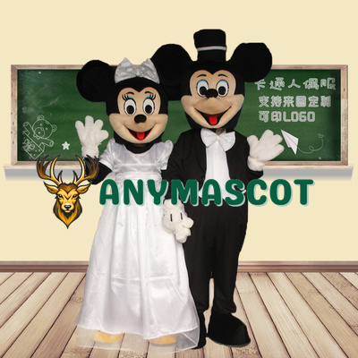 Mickey & Minnie Wedding Mascot Costume