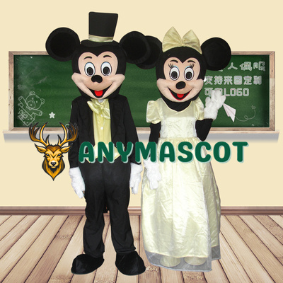 Cute Mickey & Minnie Mascot Costume