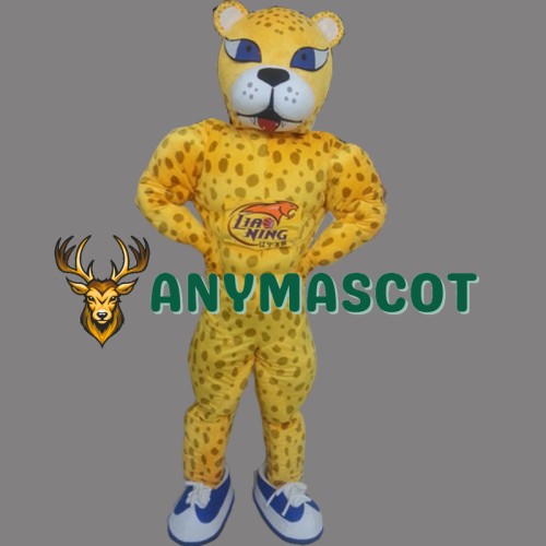 Yellow Panther Mascot Costume Leopard