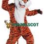 Adult Deluxe Tiger Mascot Costume