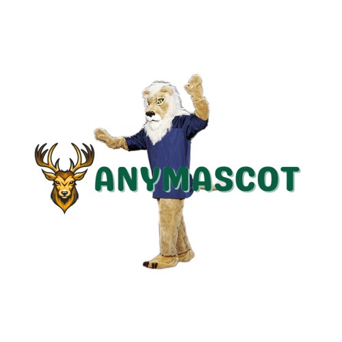 High School Lion Mascot Costume For Adult