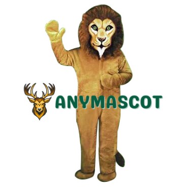 Realistic Lion Mascot Costume