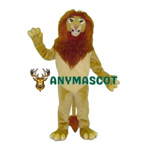 The King Lion Mascot Costume