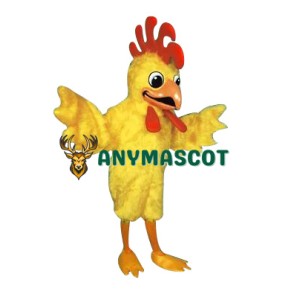 Yellow Furry Chicken Mascot Costume