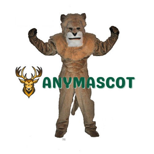 King Lion Mascot Costume