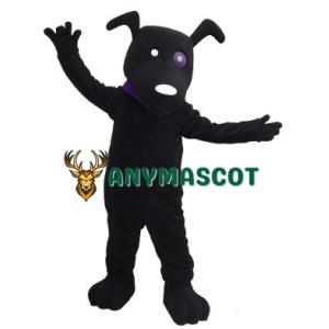 Cute Dog Mascot Costume
