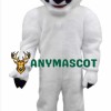White Buffalo Mascot Costume