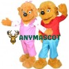 Berenstain Bear Brother Bear and Sister Bear Mascot Costume