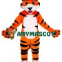 Affordable Lovely Lightweight Tiger Mascot Costume